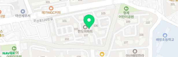 아산한도아파트-107동뒤 지도 이미지
