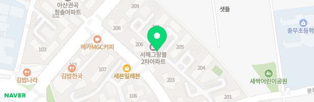 서해그랑블2차아파트(바다놀이터) 지도 이미지