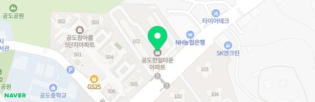 한일타운아파트 101동 앞 지도 이미지