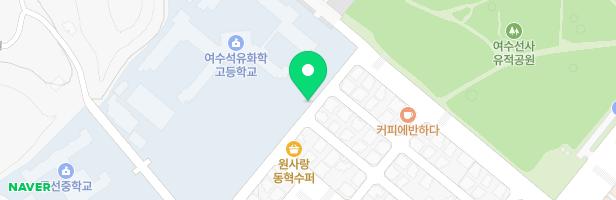 효성공원 지도 이미지
