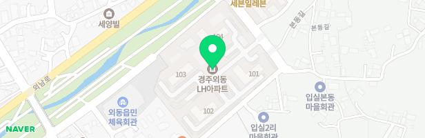 외동LH아파트 어린이놀이터2 지도 이미지
