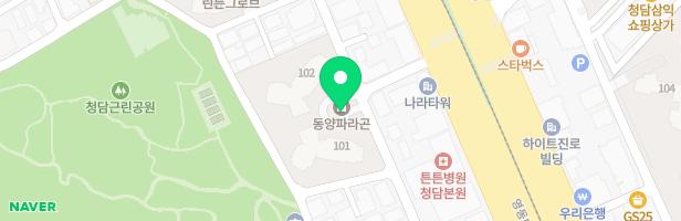 청담파라곤 지도 이미지