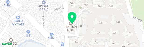 응암대주피오레아파트 어린이놀이터 지도 이미지