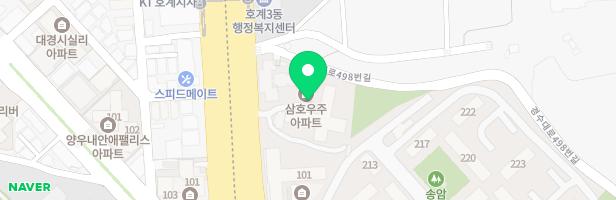 삼호우주아파트 어린이놀이터 지도 이미지