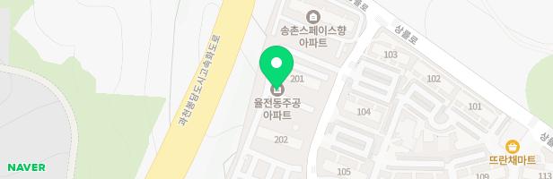 밤꽃마을주공2단지아파트 어린이놀이터 지도 이미지