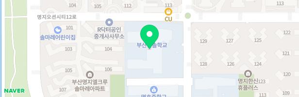 한솔학교 야외놀이마당 지도 이미지