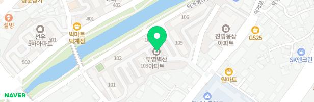부영벽산아파트 101동앞 (제1놀이터) 지도 이미지