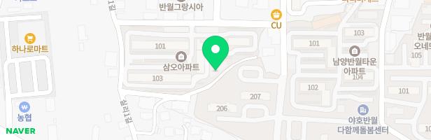 반월삼오아파트 어린이놀이터 지도 이미지