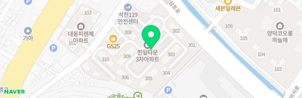 한일3차아파트 제1놀이터(중앙) 지도 이미지