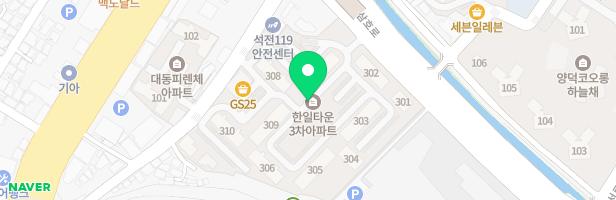 한일3차아파트 제2놀이터(305동 뒤) 지도 이미지
