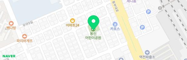 동신공원 지도 이미지