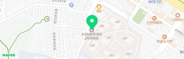 수성2차 e-편한세상 어린이 놀이터2(108동) 지도 이미지