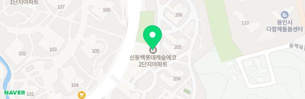 어정마을 롯데캐슬에코2단지 204동 어린이놀이터 지도 이미지