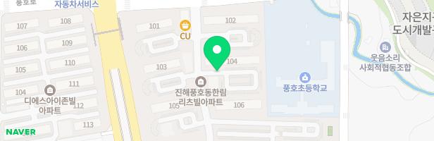한림리츠빌 아파트 어린이놀이터 1 지도 이미지