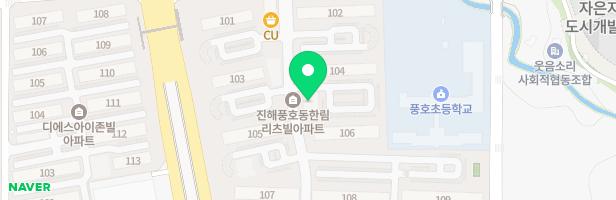 한림리츠빌 아파트 어린이놀이터 2 지도 이미지