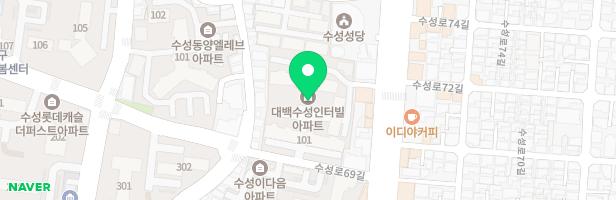 수성대백인터빌 어린이놀이터 지도 이미지