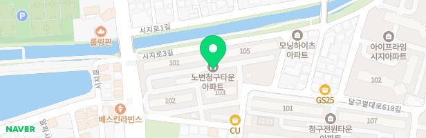 노변청구타운 놀이터 지도 이미지