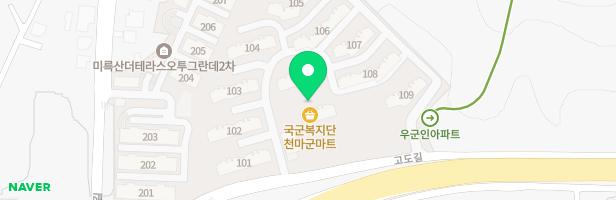 천마아파트 유아놀이터 지도 이미지