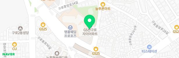 신구로자이나인스에비뉴 9층 실외 놀이터 지도 이미지