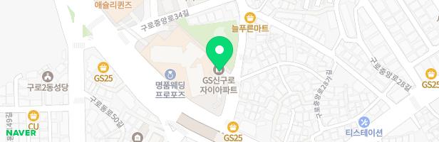 신구로자이나인스에비뉴 9층 실내 놀이터 지도 이미지