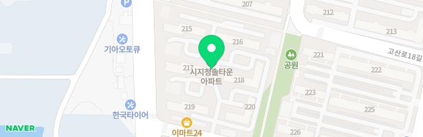 시지청솔아파트 217동 앞 어린이놀이터 지도 이미지