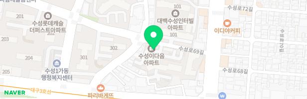 수성서한이다음아파트 어린이놀이터 지도 이미지