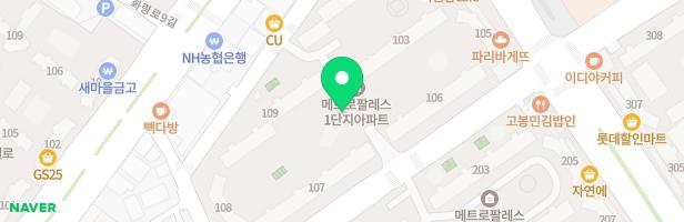 메트로팔레스1단지 107동 옆 어린이놀이터 지도 이미지