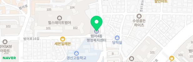 서한 을지맨션 어린이놀이터 지도 이미지