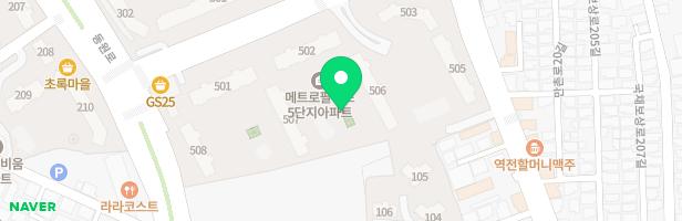 메트로팔레스5단지 505동 앞 어린이놀이터 지도 이미지