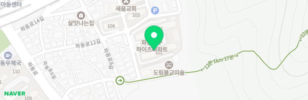 파동청구하이츠 어린이놀이터 지도 이미지