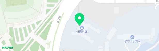 아름학교실내놀이터 지도 이미지