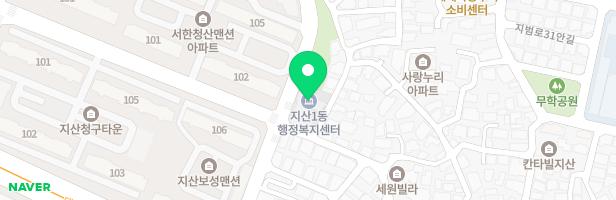 지산목련아파트 어린이놀이터 지도 이미지