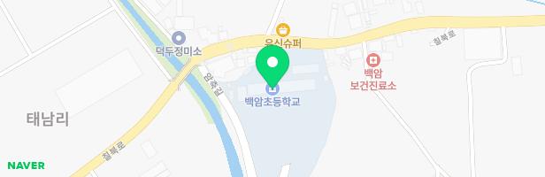 백암초등학교 병설유치원놀이터 지도 이미지