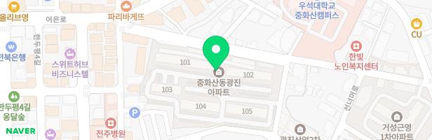중화산동 광진아파트 어린이놀이터 지도 이미지