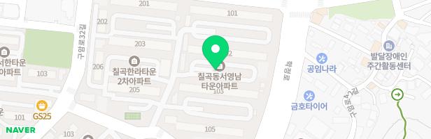 칠곡동서영남타운 놀이시설 103동 지도 이미지