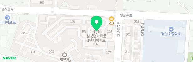 삼성명가타운아파트 102동 어린이놀이터 지도 이미지