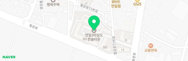 삼도3차 한솔타운 놀이터(303동 앞) 지도 이미지