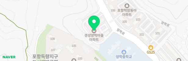 경성양학마을아파트 놀이터 지도 이미지