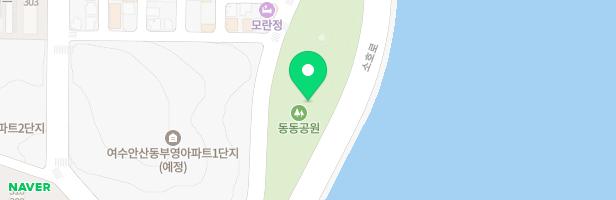 동동공원 아이나래놀이터 지도 이미지