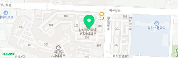 삼성명가타운아파트 106동 어린이놀이터 지도 이미지