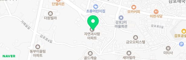 자연과사람아파트 놀이터 지도 이미지