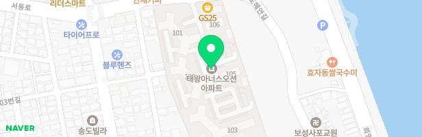 태왕아너스오션 어린이놀이시설(103동 옆) 지도 이미지