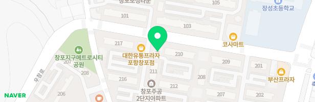 창포주공2차아파트 놀이터(후문) 지도 이미지