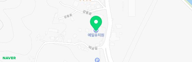 예일유치원 어린이놀이시설 지도 이미지