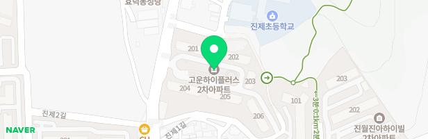 진월2차 고운하이플러스아파트 놀이터(202동앞) 지도 이미지