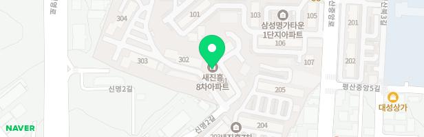 새진흥8차아파트 어린이놀이터 지도 이미지