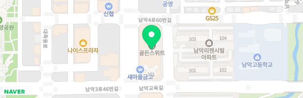 골든스위트아파트놀이터(공동시설3층) 지도 이미지