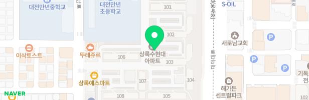 상록수현대아파트놀이터(관리소 옆) 지도 이미지