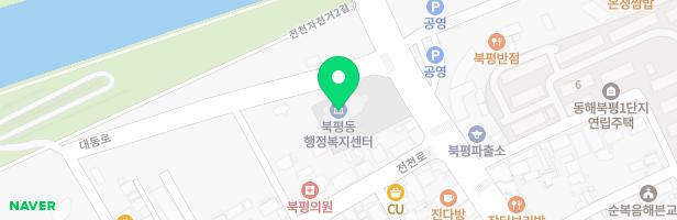 북평초등학교운동장놀이터 지도 이미지