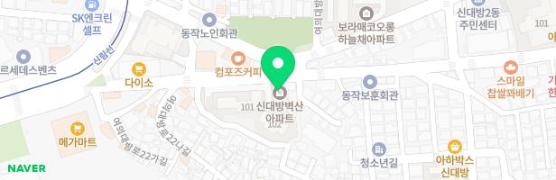 신대방벽산아파트 어린이놀이시설 지도 이미지